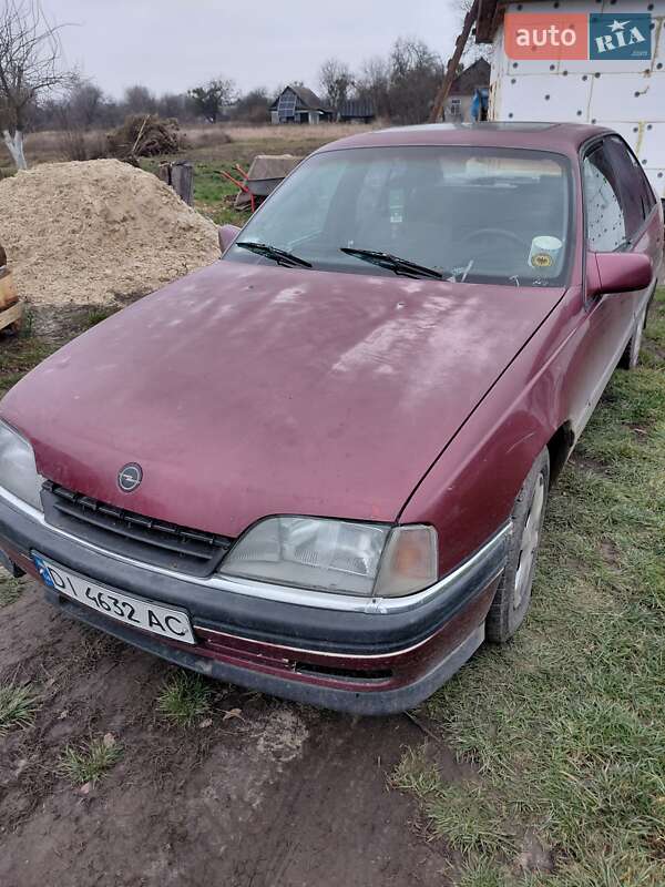 Седан Opel Omega 1992 в Житомире фото 2 Седан Opel Omega 1992 в Житомире