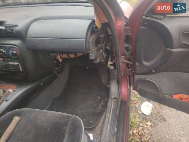 Универсал Opel Omega 1995 в Белогородке