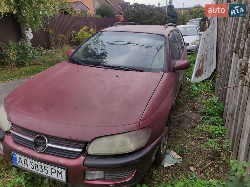 Универсал Opel Omega 1995 в Белогородке