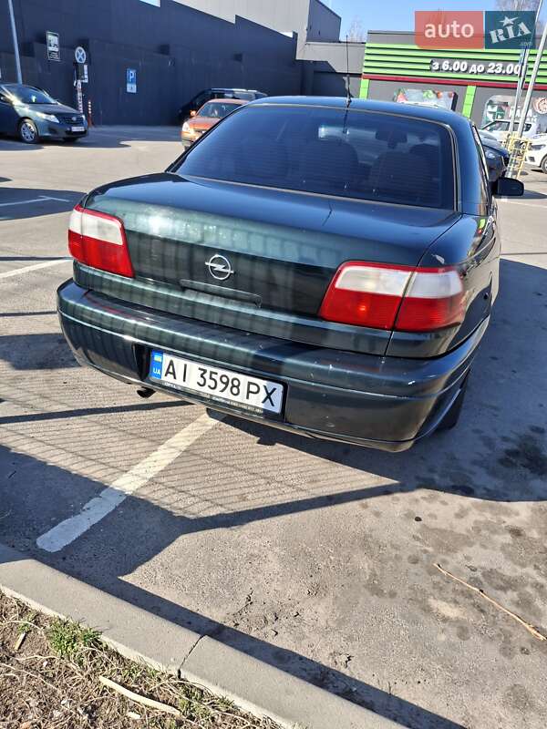 Седан Opel Omega 2003 в Василькове
