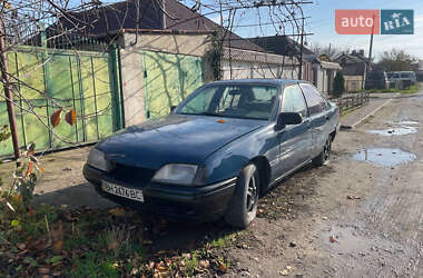 Седан Opel Omega 1994 в Николаеве