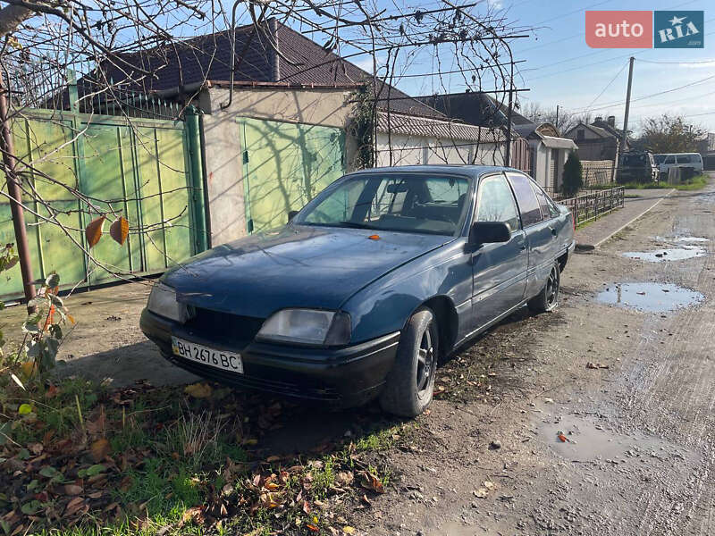 Седан Opel Omega 1994 в Николаеве