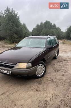 Универсал Opel Omega 1987 в Славуте