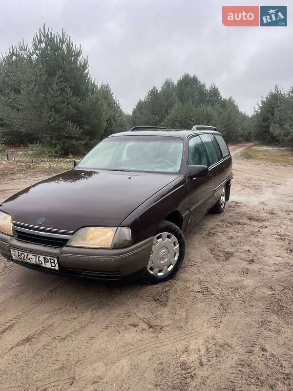 Opel Omega 1987