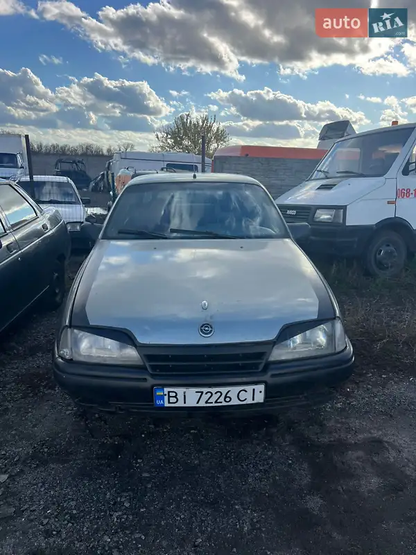 Opel Omega 1988 VIN W0L000016J1079403 фото оголошення 10 з 39