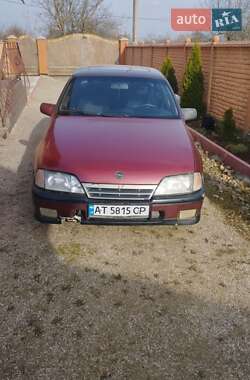 Седан Opel Omega 1991 в Івано-Франківську