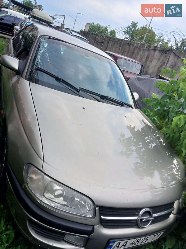 Седан Opel Omega 1997 в Киеве