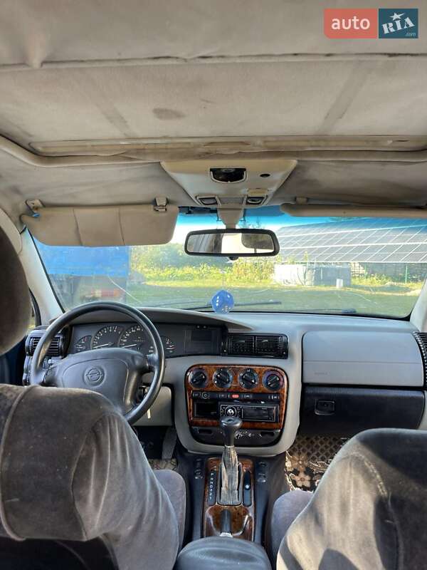Седан Opel Omega 1995 в Славуті фото 17 Седан Opel Omega 1995 в Славуті