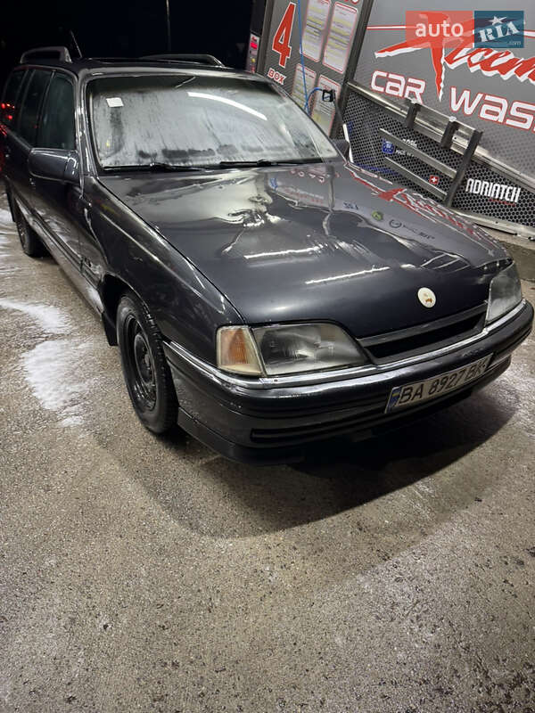 Opel Omega 1993