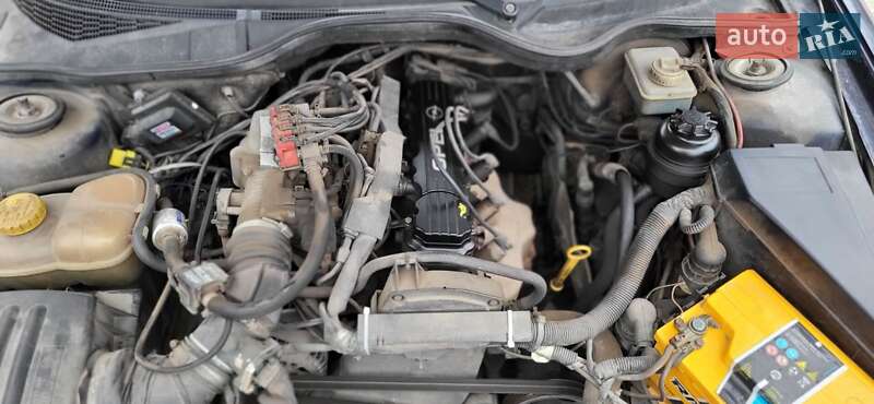 Седан Opel Omega 1995 в Кропивницком