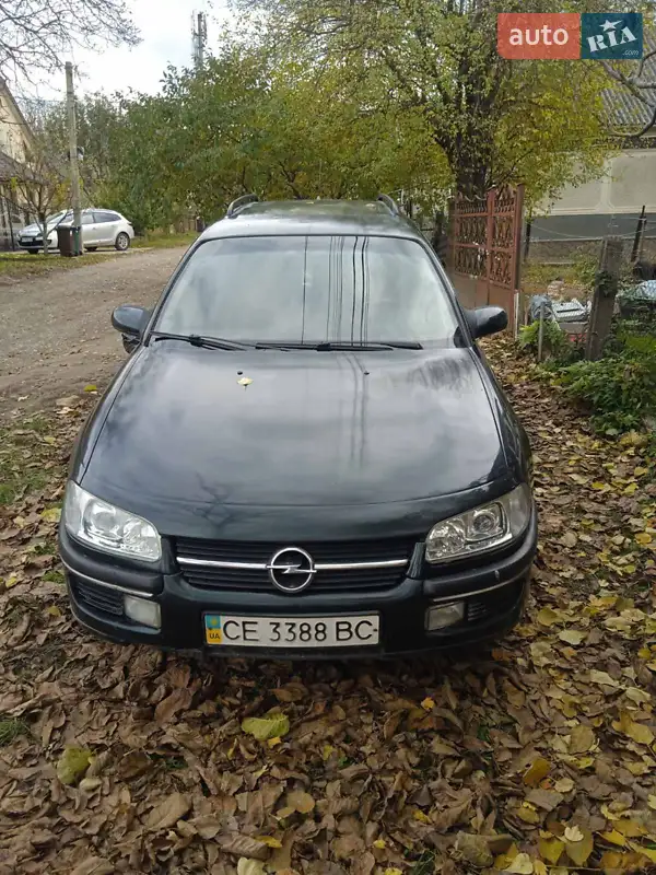 Opel Omega 1996