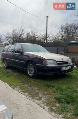 Універсал Opel Omega 1993 в Пирятині