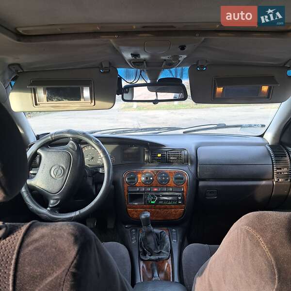 Седан Opel Omega 1994 в Каменском фото 16 Седан Opel Omega 1994 в Каменском
