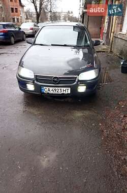 Седан Opel Omega 1995 в Шептицькому