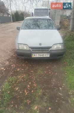 Седан Opel Omega 1988 в Черкассах