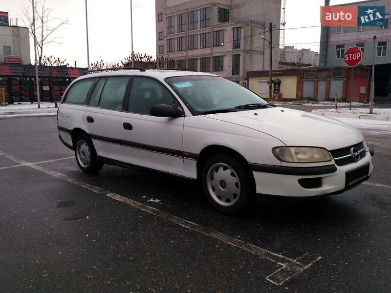 Универсал Opel Omega 1995 в Харькове фото Универсал Opel Omega 1995 в Харькове