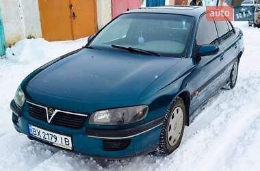 Седан Opel Omega 1995 в Изяславе