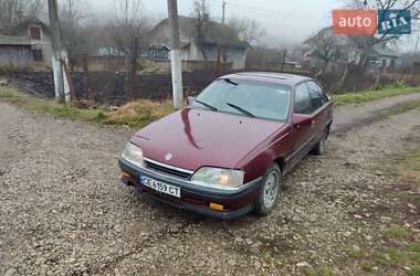 Седан Opel Omega 1991 в Кіцмані