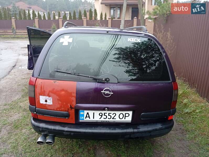 Универсал Opel Omega 1995 в Киеве