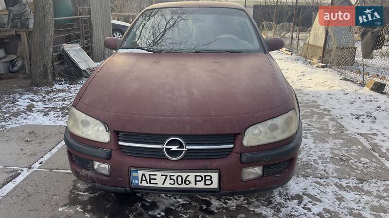 Opel Omega 1996 Opel Omega 1996