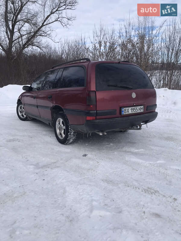 Универсал Opel Omega 1995 в Волочиске