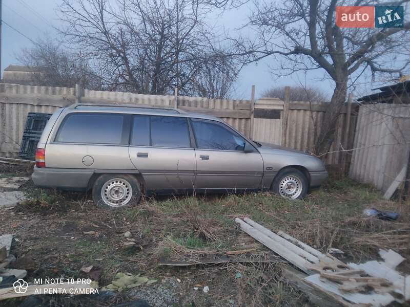 Універсал Opel Omega 1988 в Павлограді