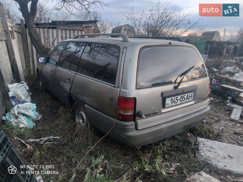 Універсал Opel Omega 1988 в Павлограді
