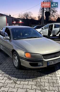 Седан Opel Omega 1994 в Чернівцях
