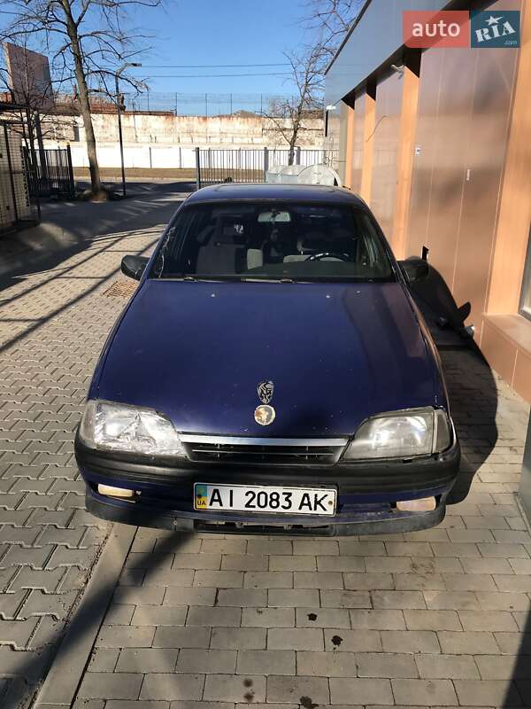 Седан Opel Omega 1987 в Кропивницком