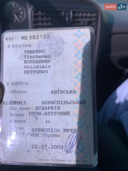 Седан Opel Omega 1993 в Песковке