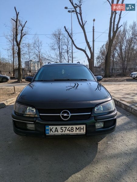 Универсал Opel Omega 1997 в Днепре