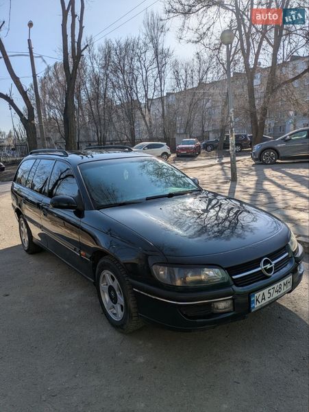 Универсал Opel Omega 1997 в Днепре