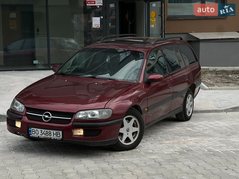 Opel Omega 1997