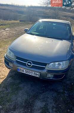 Седан Opel Omega 1995 в Бобринце
