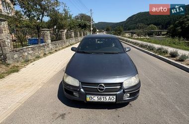 Седан Opel Omega 1995 в Сколе