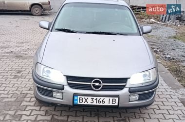Седан Opel Omega 1995 в Дунаевцах