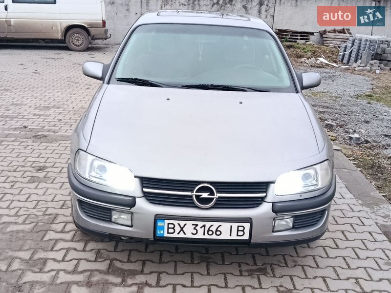 Седан Opel Omega 1995 в Дунаевцах