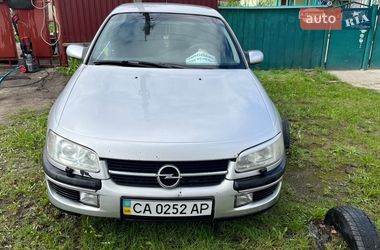 Седан Opel Omega 1999 в Корсуне-Шевченковском
