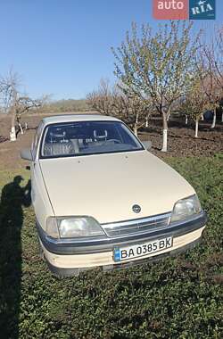 Універсал Opel Omega 1990 в Благовіщенську
