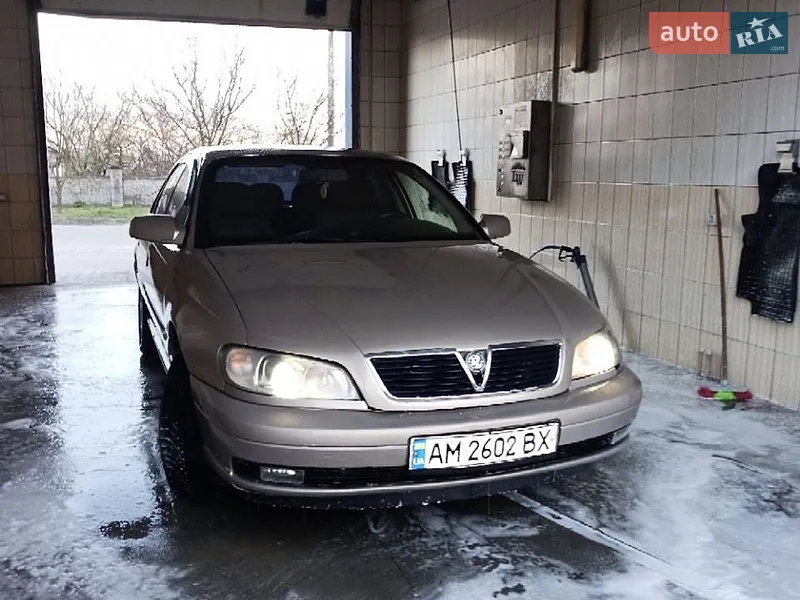 Opel Omega
