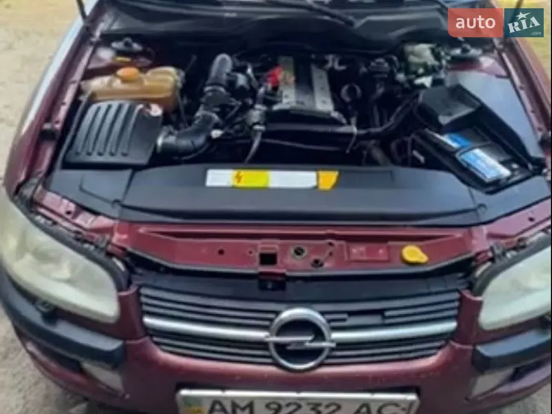 Opel Omega 1998 VIN W0L000017J1112040 фото оголошення 5 з 43
