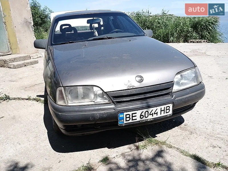 Opel Omega 1989 VIN W0L000017K1010783 фото оголошення 2 з 49