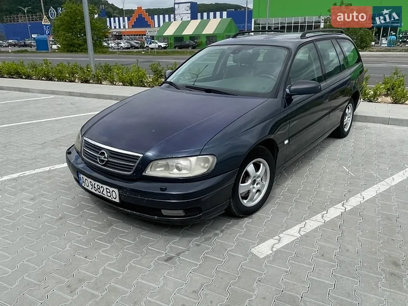 Opel Omega 2003