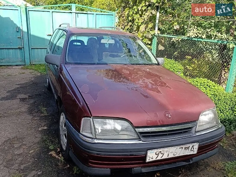 Opel Omega 1993