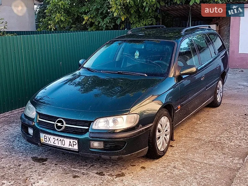Opel Omega 1999