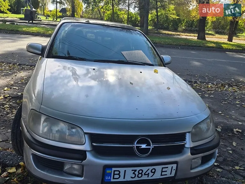 Opel Omega