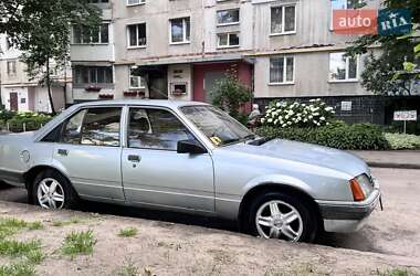 Седан Opel Rekord 1985 в Харкові