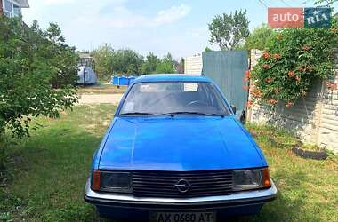 Седан Opel Rekord 1981 в Змиеве