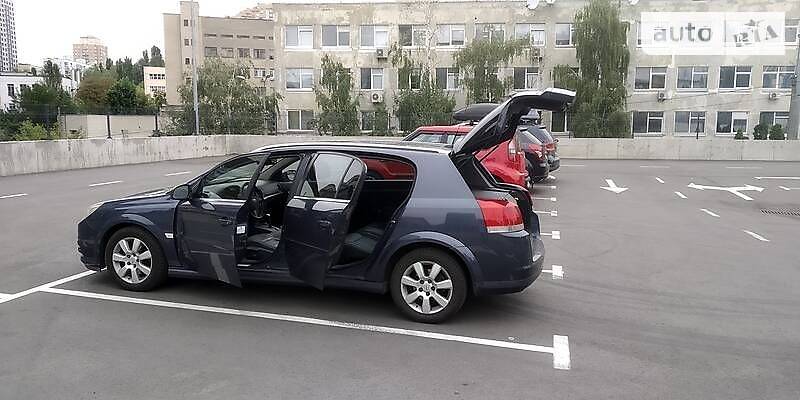 Хэтчбек Opel Signum 2007 в Золотоноше фото 26 Хэтчбек Opel Signum 2007 в Золотоноше