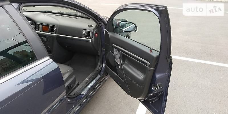 Хэтчбек Opel Signum 2007 в Золотоноше фото 44 Хэтчбек Opel Signum 2007 в Золотоноше